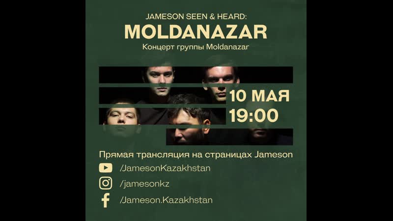 Moldanazar live jameson