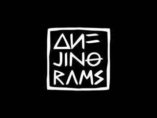 Jino rams & диf #хочувзорваться (live)