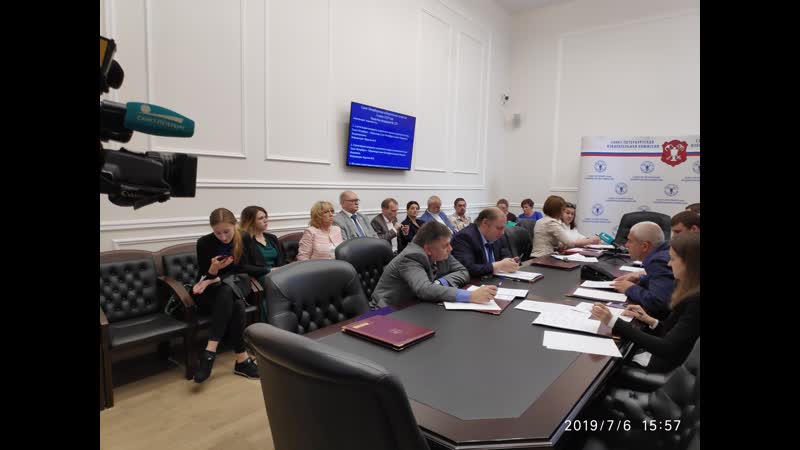 Заседание санкт петербургской избирательной комиссии