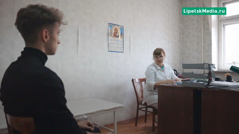 Прохождение медкомиссии в военкомате