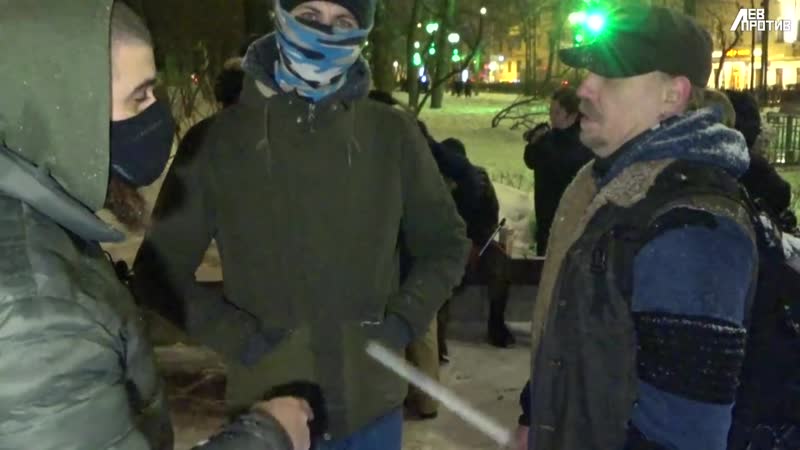 Лев противтолпа с болотной на чистых прудах от 6 02 2021