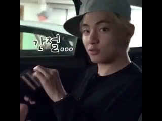 44 seconds of taehyung being the most adorable baby that must be protected at all costs