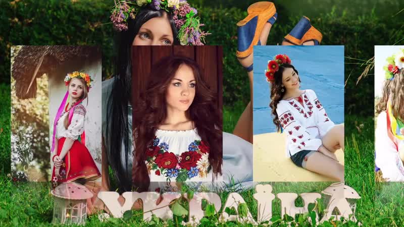 Ukrainian #girls beautiful українські #дівчата найгарніші #україна #нація #українки #народ #українка #ми українки #краса ua