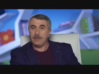 Учим ребенка жевать доктор комаровский