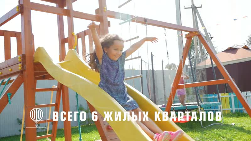 Жюльверн нейтральная титры