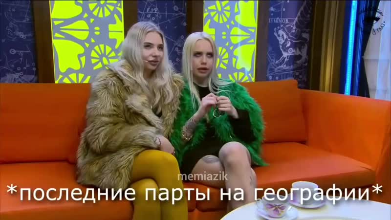 Тиффани и картье бугатти для переговоров