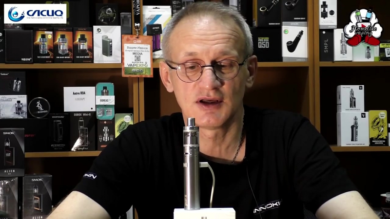 Eleaf ijust s стартовый набор от cacuq лучшего для новичка и желать трудно