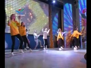 Стар тинейджер