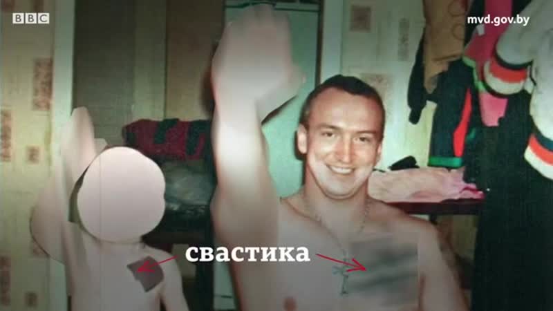 Батюшка со свастикой дочь обвиняет отца в молодые!