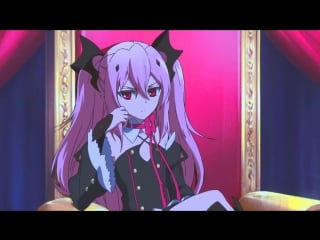 Krul tepes