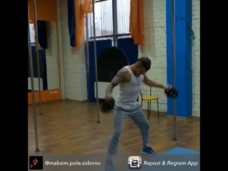 Maksim pole sidorov | instagram