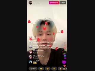 190224 @ aroniceasy instagram live (part 1)