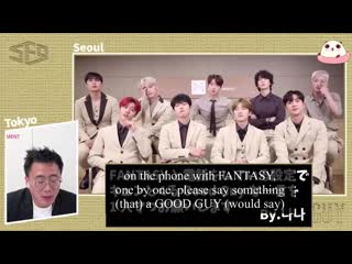 200617 sf9 line live video call with fantasy