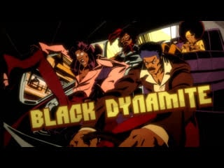 Black dynamite power!