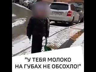 Молодые матерщинник