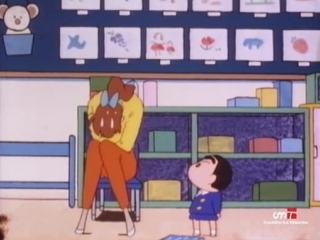 Shin chan capitulo 51 ayudo a mamá a arrancar las malas hierbas