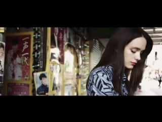 Stacy martin for madame figaro japan, july 2018