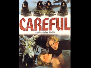 Осторожность carefull (1992) канада