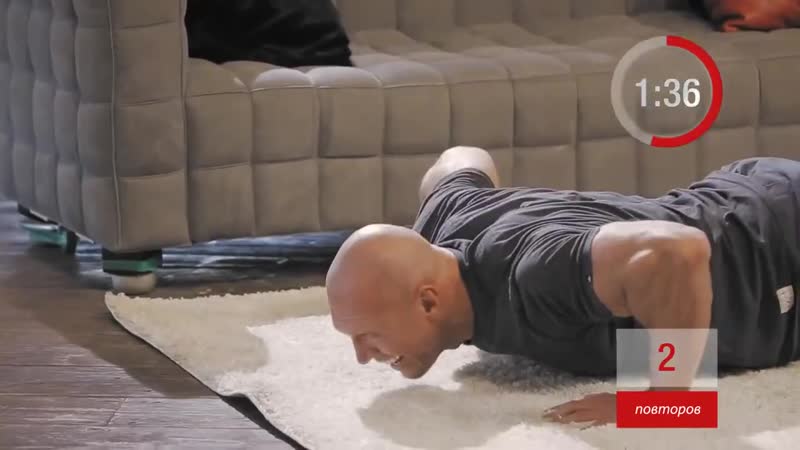 Пресс, грудь и ноги круговая тренироа