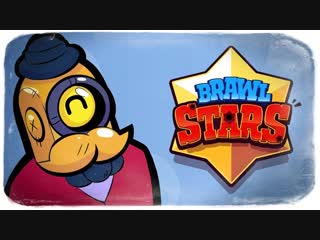 Thebraindit brawl stars ● выпал редкий перс барли!