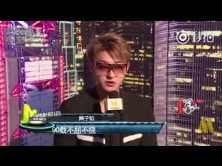 170801 ztao @ cctv6 appearance