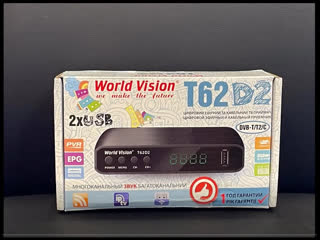 Обзор цифровой пристаи world vision t62d2