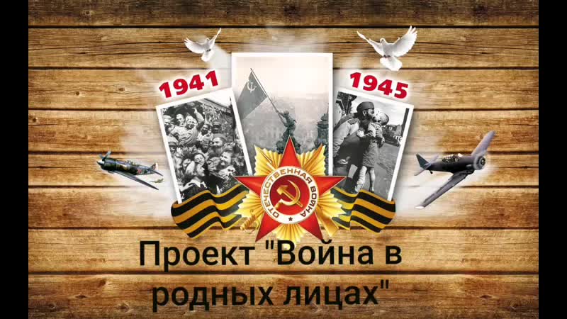 Рассказ ученицы 4 "б" класса бойко валерии