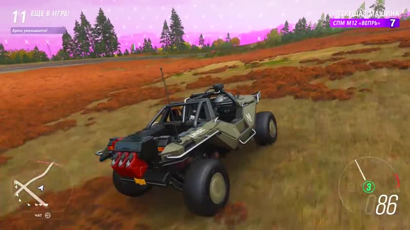 {filipin is bro} вышибалы с троллингом! эпичная битва за топ 1! вышибалы в forza horizon 4 eliminator