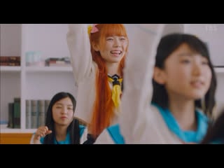 Nisekoi (movie) ex akb48 shimazaki haruka