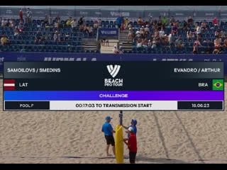 Samoilovs smedins (lat) vs evandro arthur (bra), bpt challenge, jurmala 2023