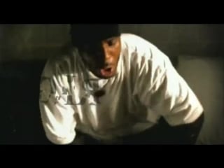 Dmx who we be