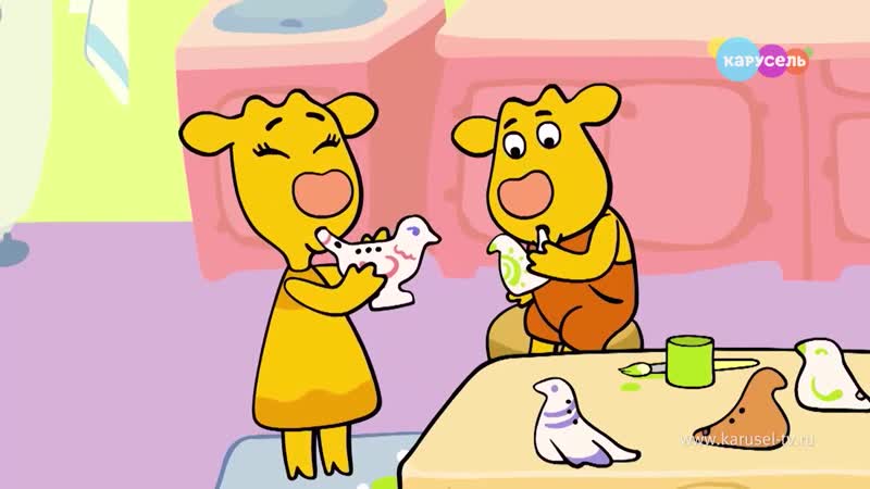 Оранжевая корова