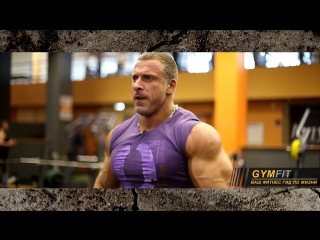 Тренироа станислава линдовера (stanislav lindover training)