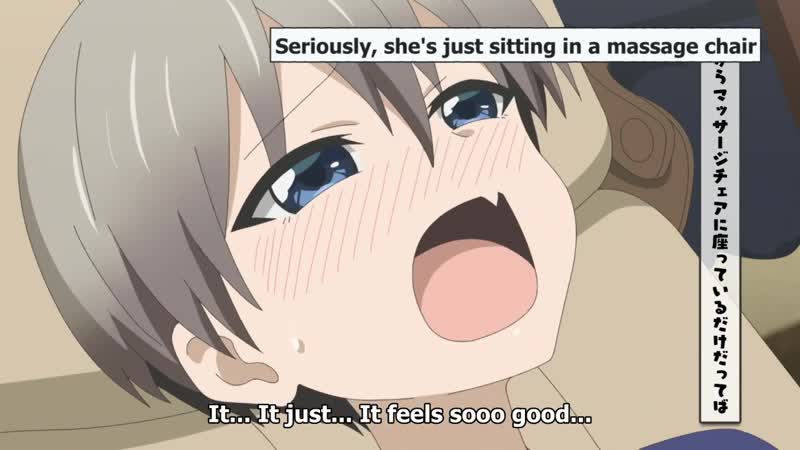 Vwg uzaki chan