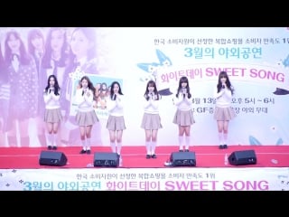 160313 lotte mall gimpo airport white day sweet song| gfriend glass bead [fancam]