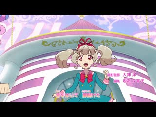 [rus sub ddsub] aikatsu on parade! 007