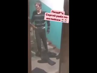 Видео от сака оборжака