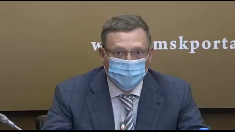 Заседание оперативного штаба 29 05 2020 mp4