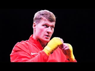 Alexander povetkin training motivation