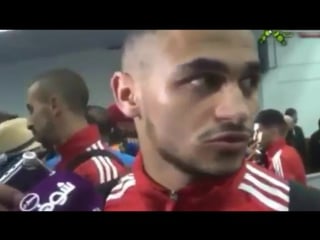 Sofiane #boufal après maroc côte divoire hier soir (0 0)