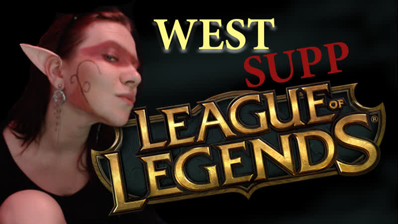 [sw] кизка эльфийка веста league of legends