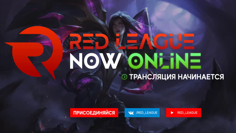 Тестим porn video – Тестим сапорт вейгара и бц d3 soloq west