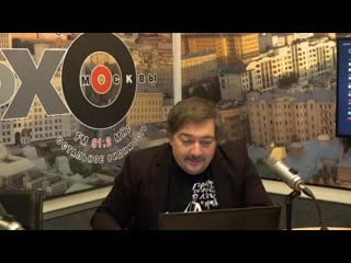 Дмитрий львович быков 20 12 2019