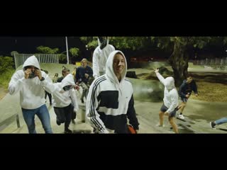 Example 'do it so well' (official video)