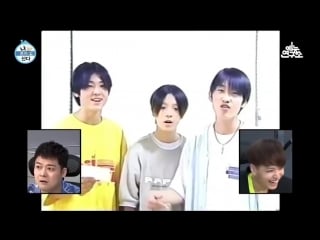 Little eunhae theyre so cute ft yunho 동해 은혁