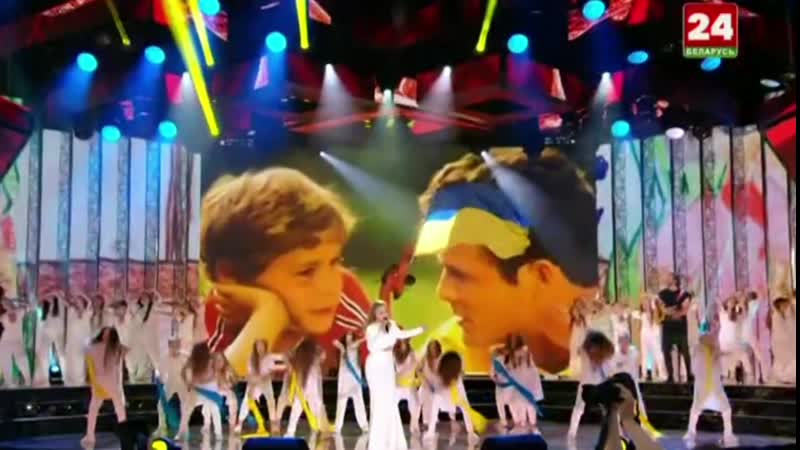 Тіна кароль україна це ти слов'янський базар 2020