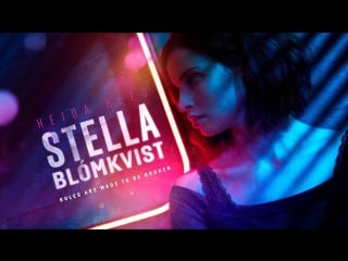 Stella blómkvist trailer on vimeo