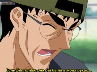 Столоначальник одзи / kachou ouji 4 серия (субтитры)