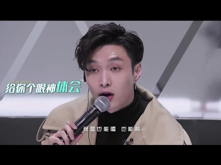 180110 exo's lay @ idol producer preview