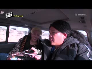 Ep 1 mino & zion t's first ambush on snu! definite no 1 triple h